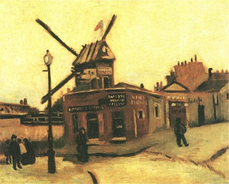 Le Moulin De La Galette 2 Van Gogh Oil Painting